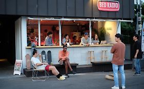 Bed Radio Dongmoon